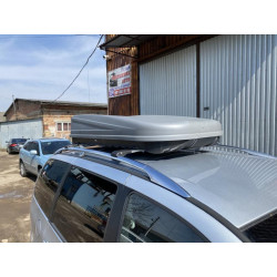 Купить Авто бокс двухсторонний KX серый мат (520 л)