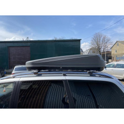 Купить Авто бокс двухсторонний KX серый мат (520 л)