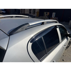 Купить Рейлинги алюминиевые (HB, хром) для Opel Astra H 2004-2013 гг