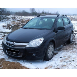 Купить Рейлинги алюминиевые (HB, хром) для Opel Astra H 2004-2013 гг