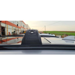 Купить Поперечный багажник на встроенные рейлинги Strong (2 шт) Серый для Toyota Rav 4 2019- гг