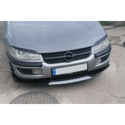 Купити Універсальна передня лип накладка Niken Grey (ABS)