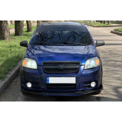 Купити Універсальна передня лип накладка Niken Blue (ABS)