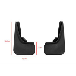 Купить Универсальные брызговики V1 (2 шт)