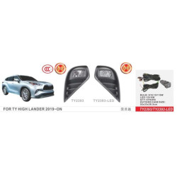 Купить Противотуманки (2 шт, галогенные) для Toyota Highlander 2019- гг