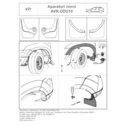 Купить Брызговики Premium (4 шт) для Renault Duster 2008-2017 гг