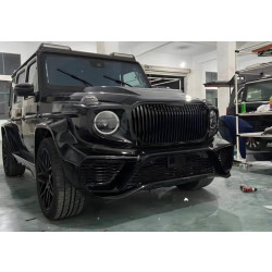 Купить Комплект обвесов 2018-2025 (Maybach) для Mercedes G сlass W463