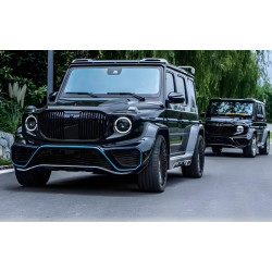 Купить Комплект обвесов 2018-2025 (Maybach) для Mercedes G сlass W463