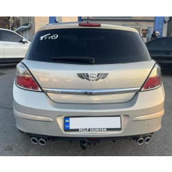 Купити Універсальний задній дифузор DPT V-7 (ABS) (чорний глянець)