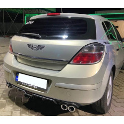 Купити Універсальний задній дифузор DPT V-7 (ABS) (чорний глянець)