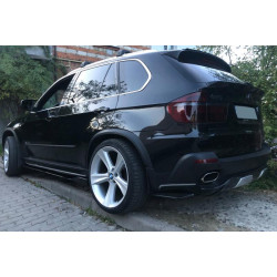 Купити Універсальна накладки на бокові пороги DPT Black (ABS) (2шт) (чорний глянець)