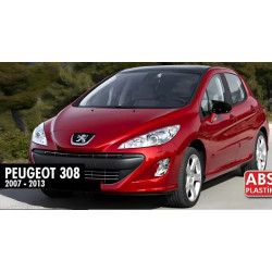 Купити Накладки на дзеркала BMW-Style (2 шт) для Peugeot 308 2007-2013 рр