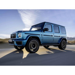 Купить Комплект обвесов AMG G63 для Mercedes G сlass W465 2025- гг