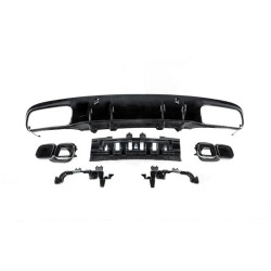 Купить Задний диффузор с насадками Black (для Coupe дизайн AMG63) для Mercedes C-сlass W205 2014-2021 гг