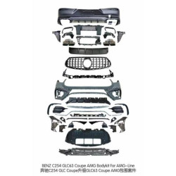 Купить Комплект обвесов AMG GLC63 (для AMG-Line) для Mercedes GLC coupe C254