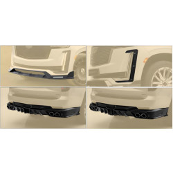 Купить Комплект обвесов MNR Carbon для Cadillac Escalade 2020- гг