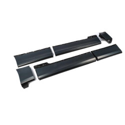 Купить Молдинги на двери (2018-2025) для Range Rover IV L405