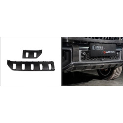 Купити Нижня накладка на передній бампер (для G63 AMG, Карбон) для Mercedes G сlass W465 2025- рр