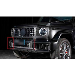Купити Обведення поворотників (Карбон) для Mercedes G сlass W465 2025- рр