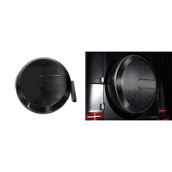 Купити Накладка на запасне колесо (Карбон) для Mercedes G сlass W465 2025- рр