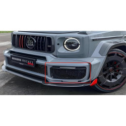 Купити Накладки на протитуманки (Карбон) для Mercedes G сlass W463 2018-2024 рр