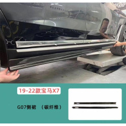 Купити Накладки на пороги Карбон (2019-2022) для BMW X7 G07 2019- рр