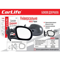 Купить Зеркала боковые Carlife, универсальные, комп. 2шт VM310
