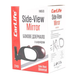 Купить Зеркала боковые Carlife, универсальные, комп. 2шт VM510