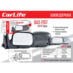 Купить Зеркала боковые Carlife VM710, ВАЗ 2104, 05, 07, комп. 2шт