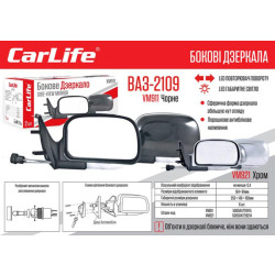 Купить Зеркала боковые Carlife, ВАЗ 2108, 09, 099, 13, 14, 15, комп. 2шт