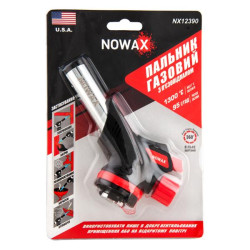 Купити Газовий пальник Nowax на балон, сопло: Ø 20мм, довжина 61мм, оберт. 360˚