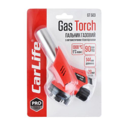 Купити Газовий пальник Carlife, сопло: Ø 20мм, довжина 60мм з п'єзопідпалом, оберт. 360°