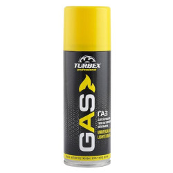 Купить Газ Turbex для заправки всех типов многоразовых зажигалок, 200мл