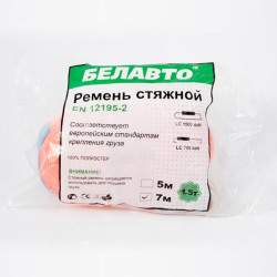 Купить Стяжной ремень Белавто 1,5т, 7м