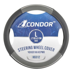 Купить Чехол на руль Condor L 39-41см, черный с серым K6312