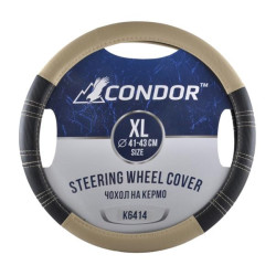 Купить Чехол на руль Condor XL 41-43см, имитация кожи, черный с бежевыми вставками