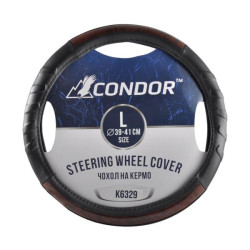 Купить Чехол на руль Condor L 39-41см, имитация кожи, черный с коричневыми вставками