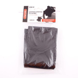 Купити Оплітка на кермо для вантажівок, IVECO