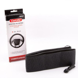 Купити Оплітка на кермо, 35-38см