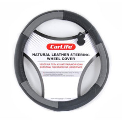 Купити Чохол на кермо Carlife 35-37 см шкіряний, чорний із сірими вставками