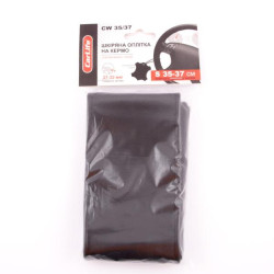 Купити Оплітка на кермо з однієї частини S 35-37см