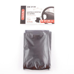 Купить Оплетка на руль из одной части М 37-39см