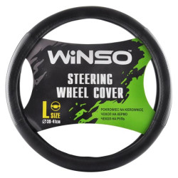 Купити Чохол на кермо Winso L, Ø39-41 екошкіра 140330