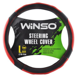 Купити Чохол на кермо Winso L, Ø39-41 екошкіра 140530