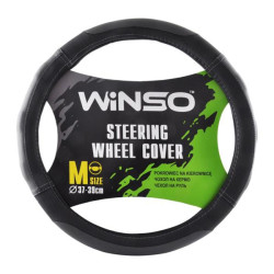 Купити Чохол на кермо Winso М, Ø37-39 екошкіра 140620