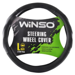 Купити Чохол на кермо Winso L, Ø39-41 екошкіра 140830