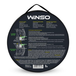 Купити Провода-прикурювачі Winso 200А, 2,5м 138210