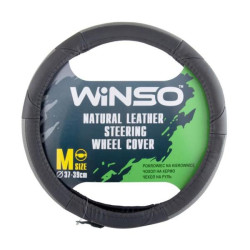 Купить Чехол на руль Winso М, Ø37-39 кожаный 141320