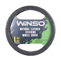 Купить Чехол на руль Winso L, Ø39-41 кожаный 141530