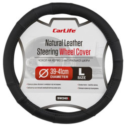 Купить Чехол на руль Carlife 39-41см, кожа, черный SW240L